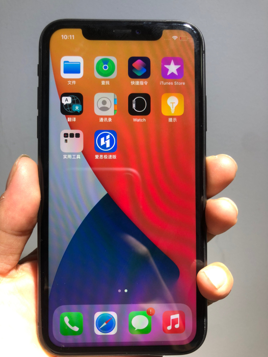 iphone11 苹果11 国行全网通 6...