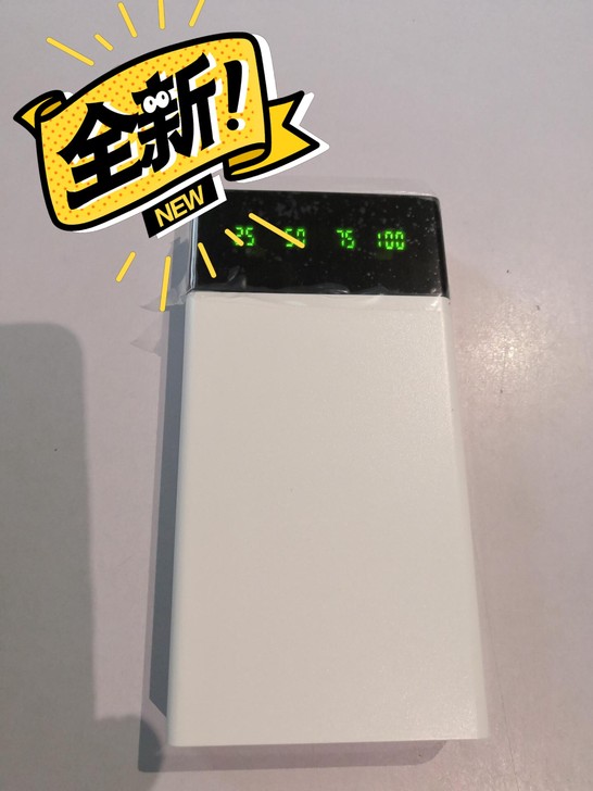 全新未拆封包邮，20000毫安快充大容量充...