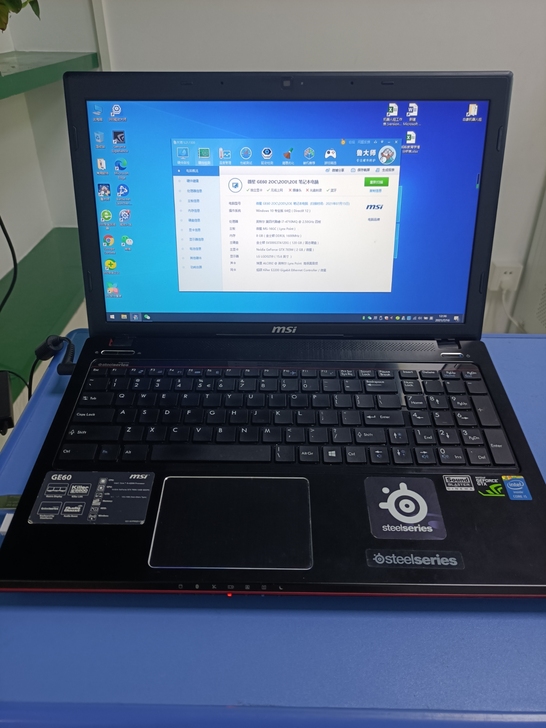 微星笔记本GE60,i7 4710mq的C...
