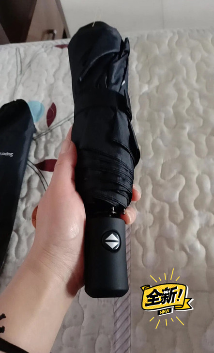 公司奖品 男女全自动加大号雨伞太阳伞晴雨两...