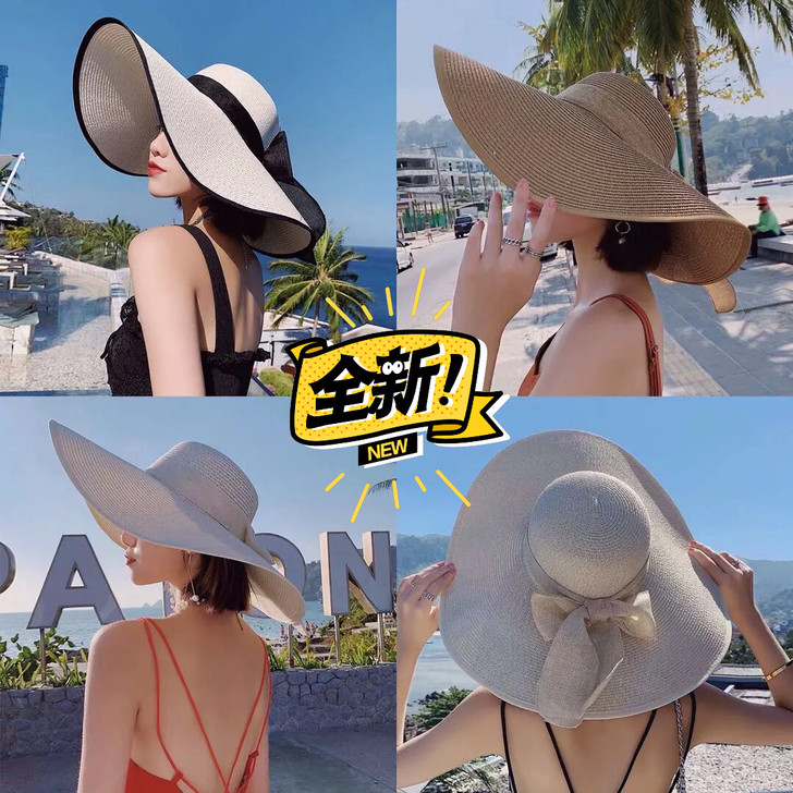全新 【6.9清仓特价包邮处理】2021新...