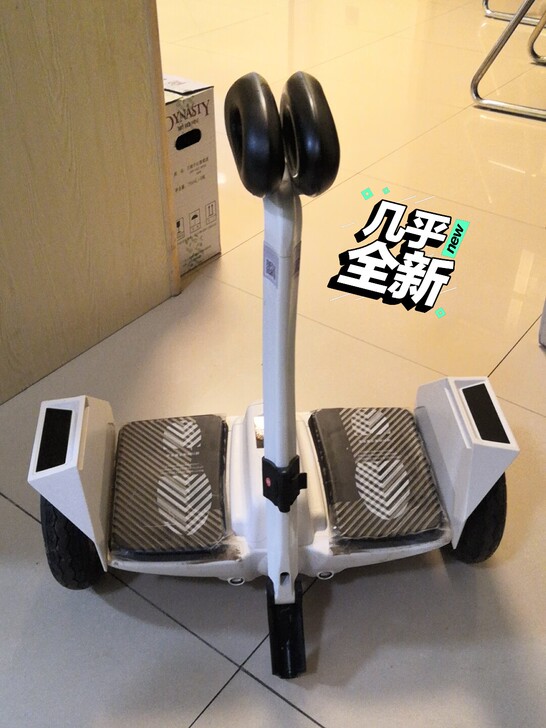 朋友送的领奥电动平衡车，小孩玩了不到5次，...