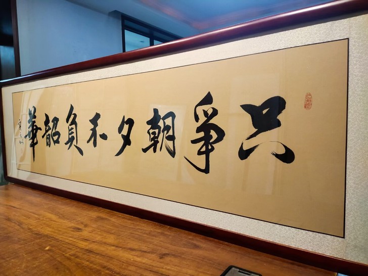 纯手写字画书法作品客厅办公室挂画收藏礼品字...