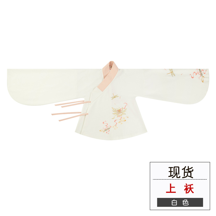 重回汉唐释莲原创汉服女冬装交领齐腰明制袄裙...