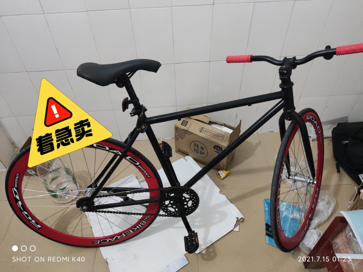 死飞单车！！！！淘宝300买的不到一个月不...