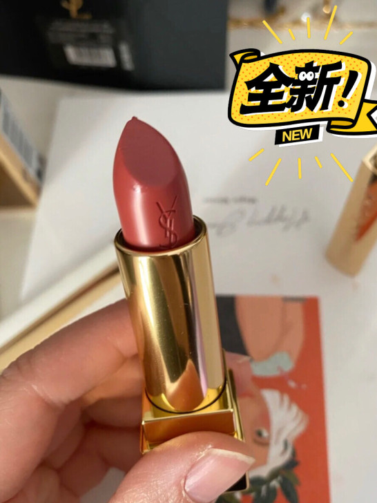 YSL方管156口红，全新，色号156，闺...