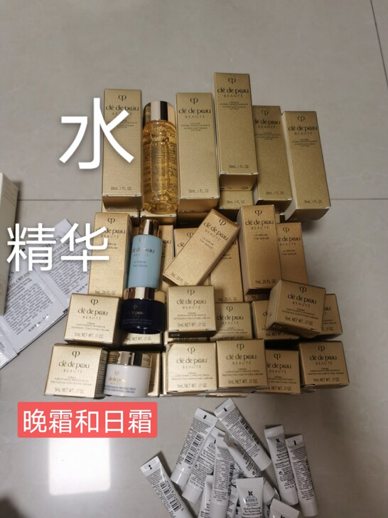 肌肤之钥保湿露(滋润型)化妆水