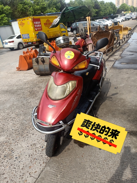 新日电动车出售 ，车辆正版， 72V 充一...