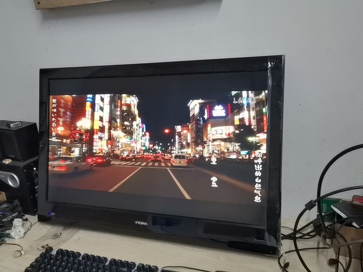 厦华32寸电视机