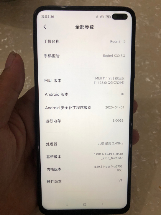 红米k30 5g版  8+128  新的1...