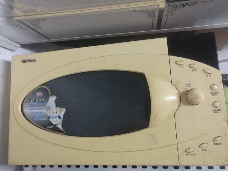 新冠无情人有情，本人针对商家经营推出特价微...