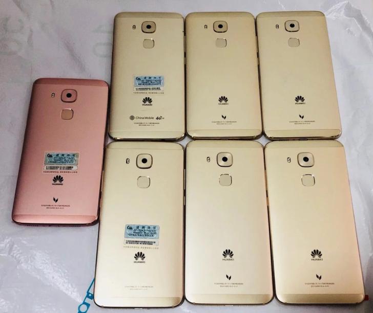 华为麦芒5工作室神机215元