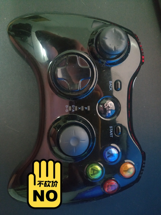 北通 阿修罗TE 游戏手柄 带无线接收器！...