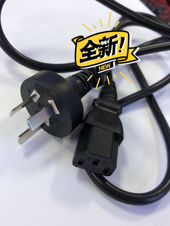 1.5米，0.75平方全铜原装电源线，宏基...