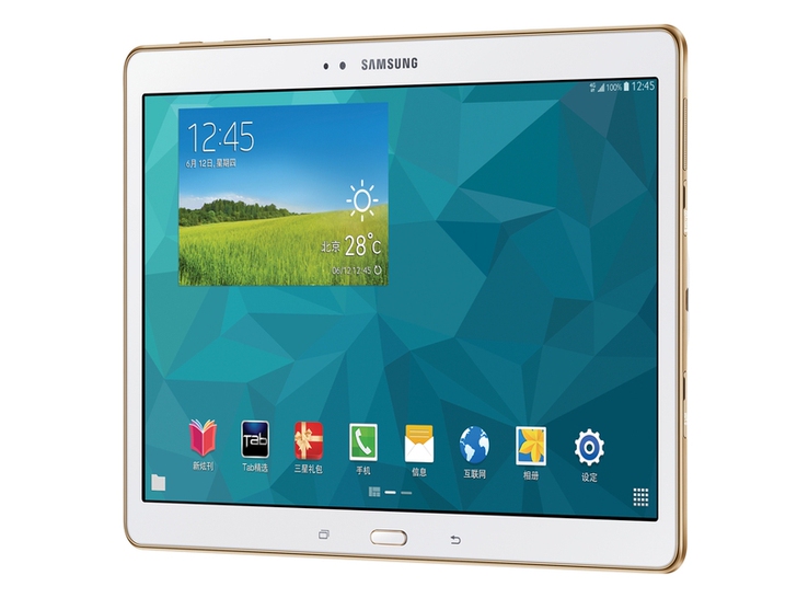 九九新三星Galaxy Tab S 10....