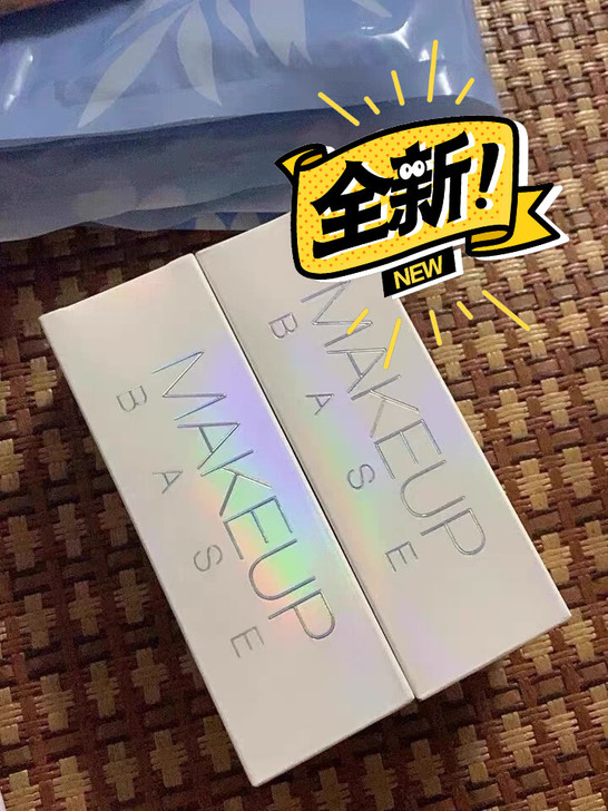 一支柳丝木隔离紫色,全新