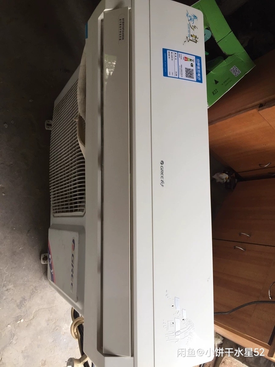 低价出售空调(柜式、挂式)免费安装 本店常...