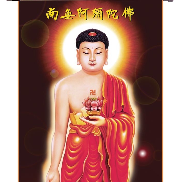 挂画 阿弥陀佛 喷绘+油画布+卷轴 不易褪...
