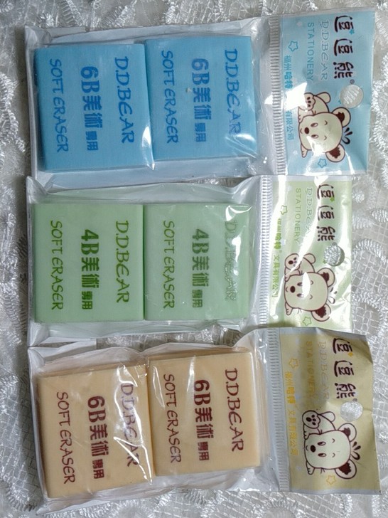 怀旧收藏逗逗熊橡皮,非酷狗新代联众富乐梦富...