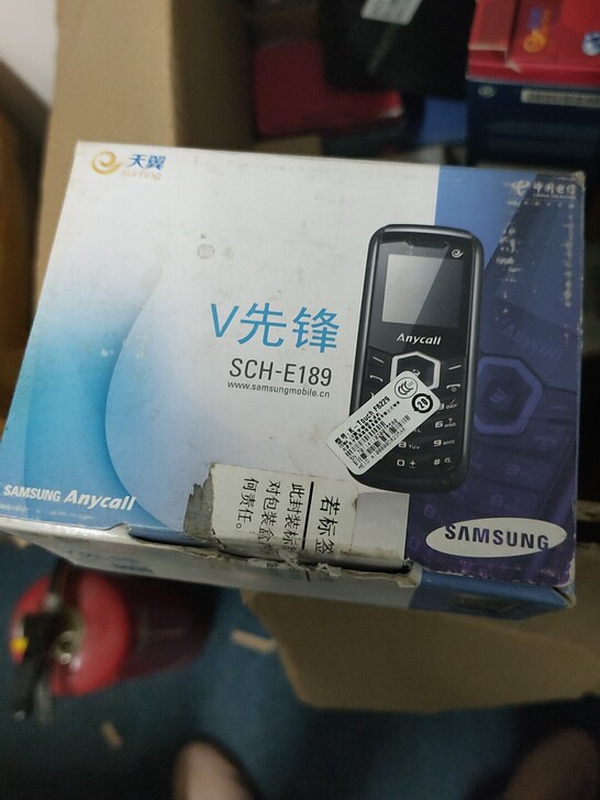 三星E189电信版全新全套原装正品保证有点...