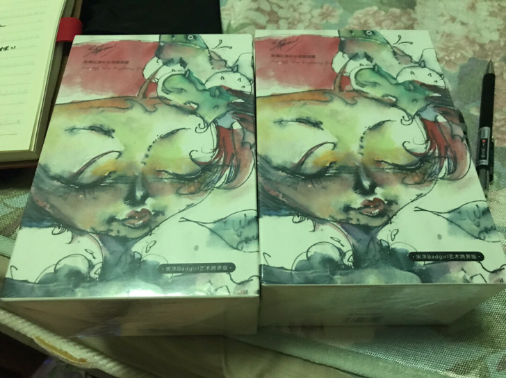 阿芙玫瑰红酒补水亮颜面膜阿芙21片精油红酒...