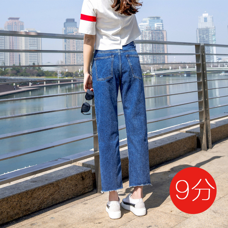 随意买的 chic直筒裤牛仔裤复古韩版