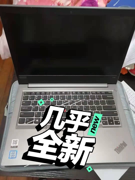 Thinkpd e490 笔记本联想e49...
