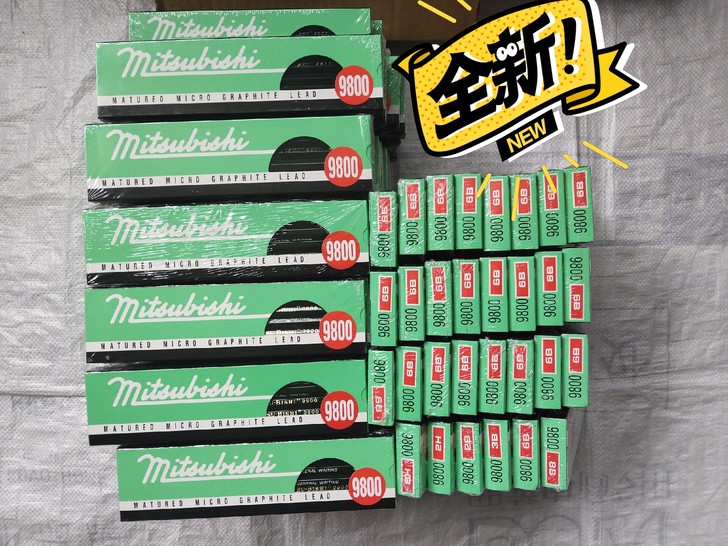 全新正品未拆封  日本三菱（Uni）美术素...