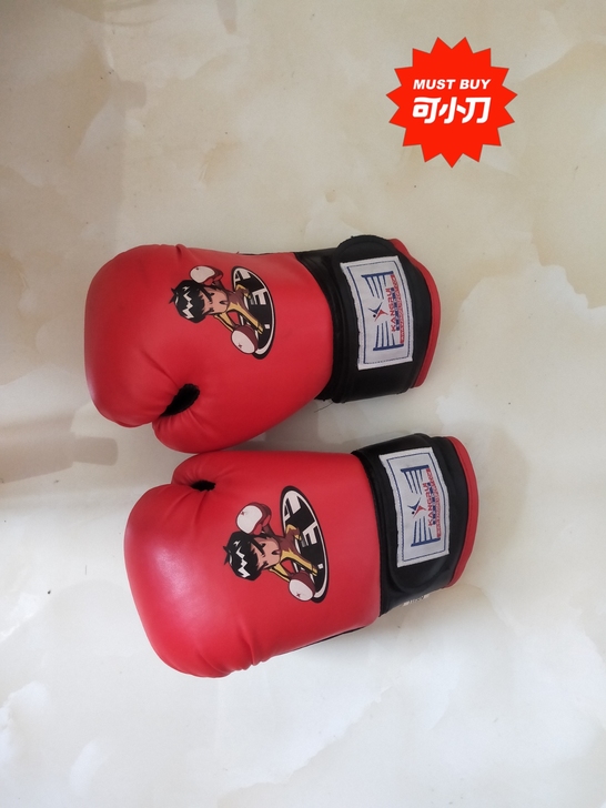 原本练散打的时候买的，但刚用几次就不上课了...