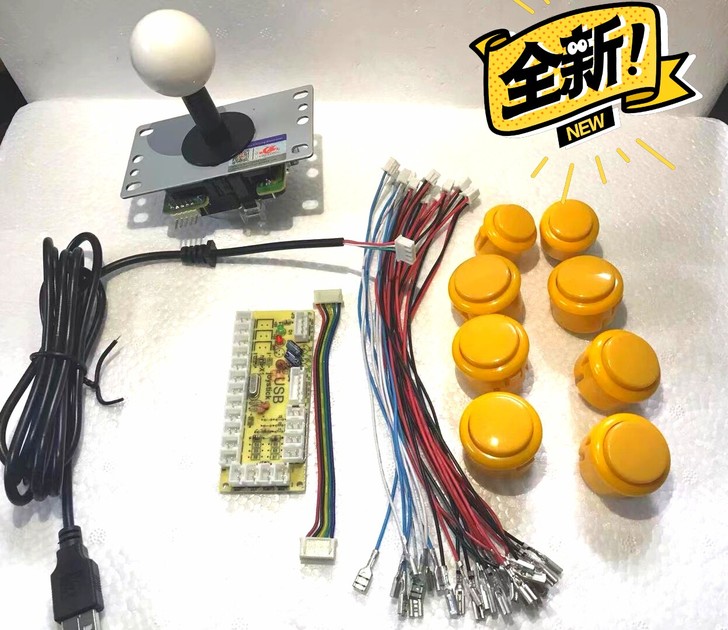 DlY街机摇杆手柄控抬97拳皇USB电脑配...