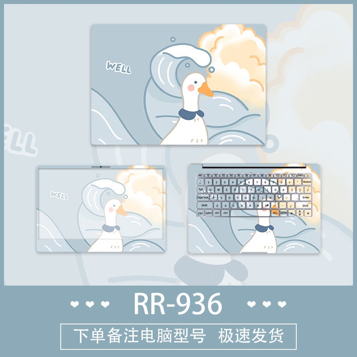 联想小新air14电脑贴纸ins风2019...