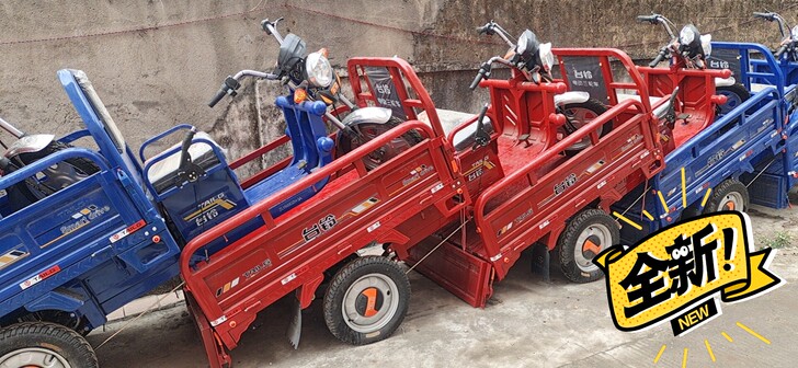 常年出售全新台铃三轮车二手三轮车有需要的联...