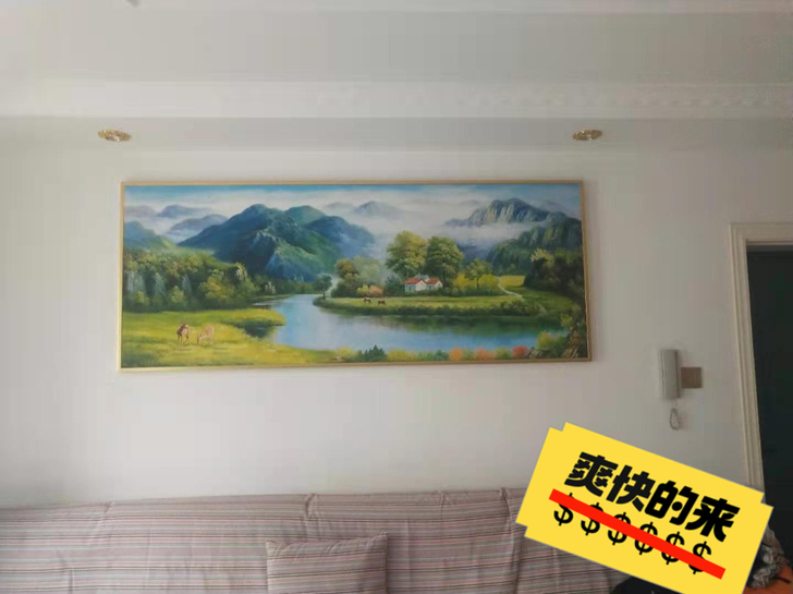 出挂画一副几乎成新，没有划痕，尺寸2*0....