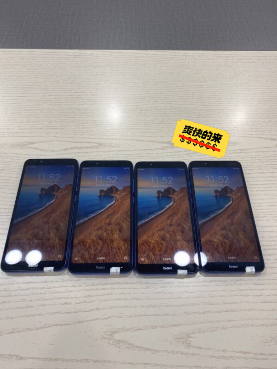 二手小米红米7A全网通4G安卓智能低价清仓...