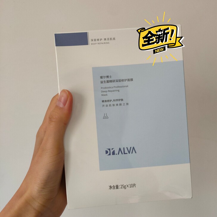 【10片/盒】Dr.Alva瑷尔博士玻尿酸...