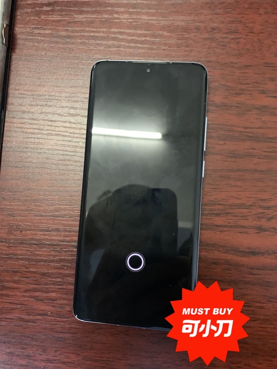 顶配魅族18，渡海蓝色，12+256，用了...