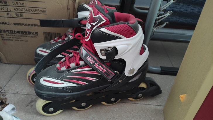 逍遥骑士旱冰鞋 95新 38-41可穿，品...