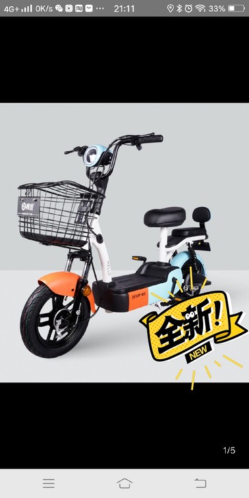 最新款哈啰国标电动车特价秒杀