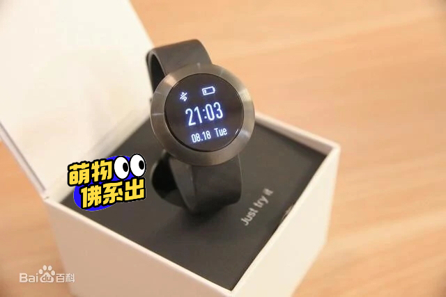 荣耀手环zero屏幕尺寸为1.06英寸，有...