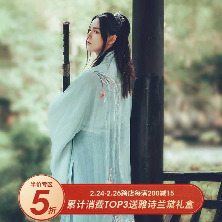 【梦幽谷】花朝记原创汉服情侣cp装兰花交领...