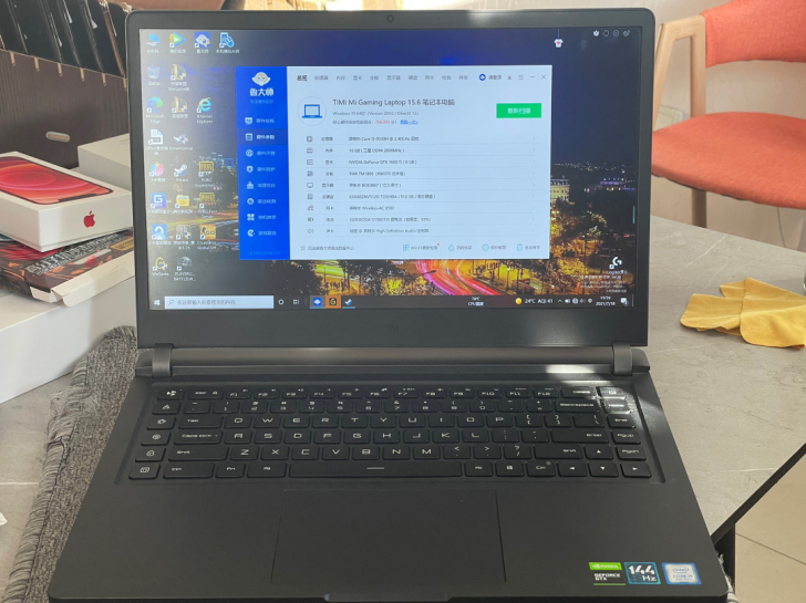 2019款小米游戏本15.5英寸  i5 ...