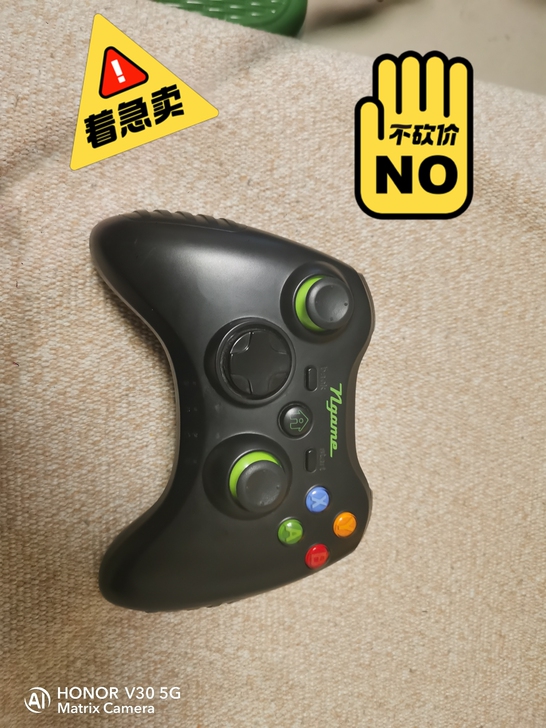 ngame手柄，前年买的，一直放盒子里，今...
