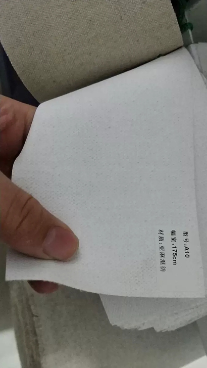 混合亚麻油画布