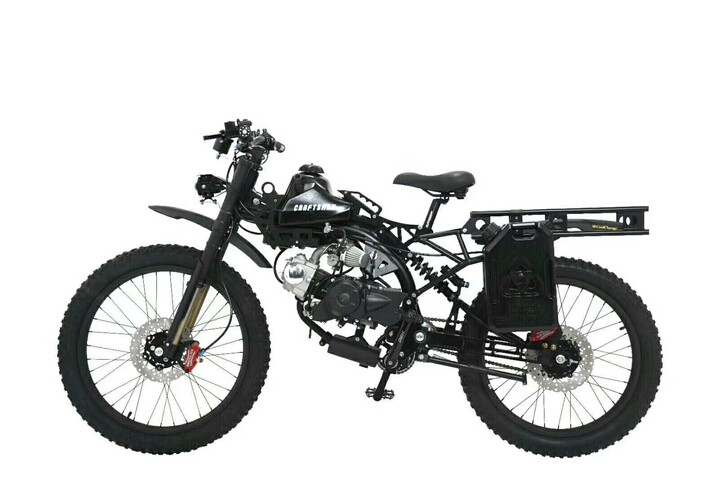 绝对轻甲山地越野两用摩托车。