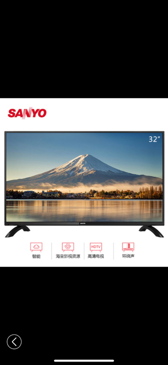 三洋32寸液晶电视、有无线网络、2018年...