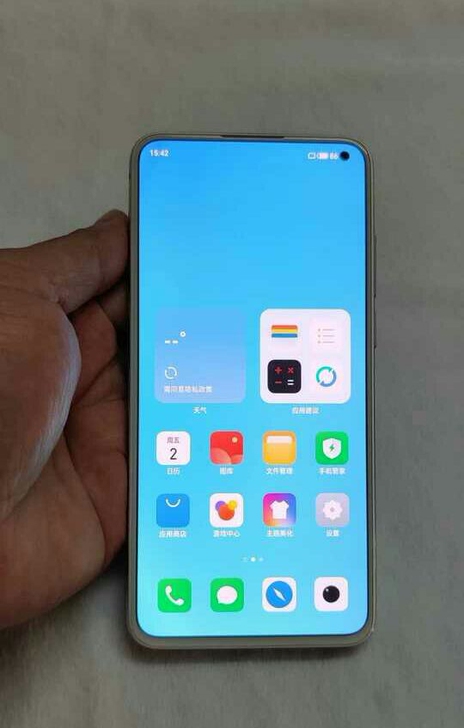 魅族17，梦幻独角兽，(256+8)99新...