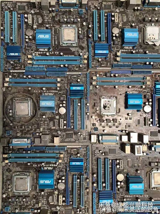 华硕技嘉三代G41主板，带CPU，包邮