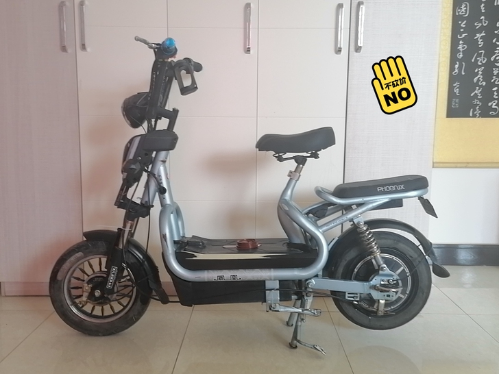凤凰电动车，于18年实体店购入，购入价格2...