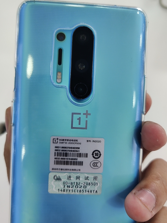 一加8pro，高配8+128g，运行速度飞...