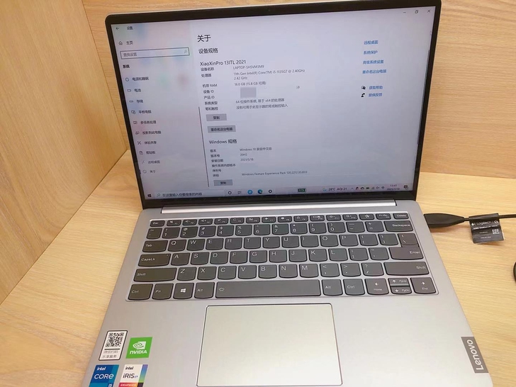 联想小新pro13 2021款